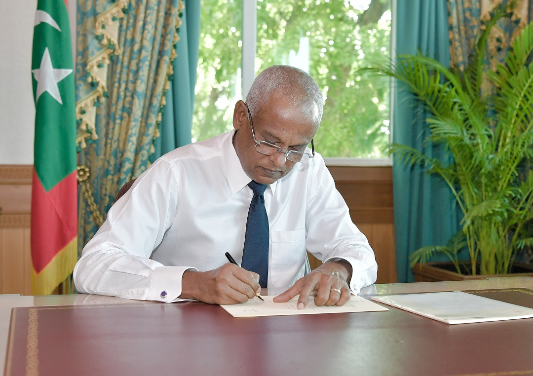 President Ibrahim Mohamed Solih