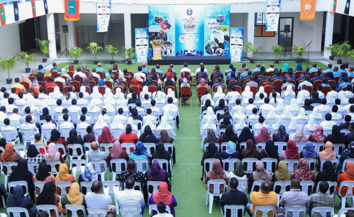 101 ވަނަ ފުރާވަރު ކޭންޕު ޞަލާޙުއްދީން ސްކޫލުގައި ކުރިއަށް ގެންގޮސްފި