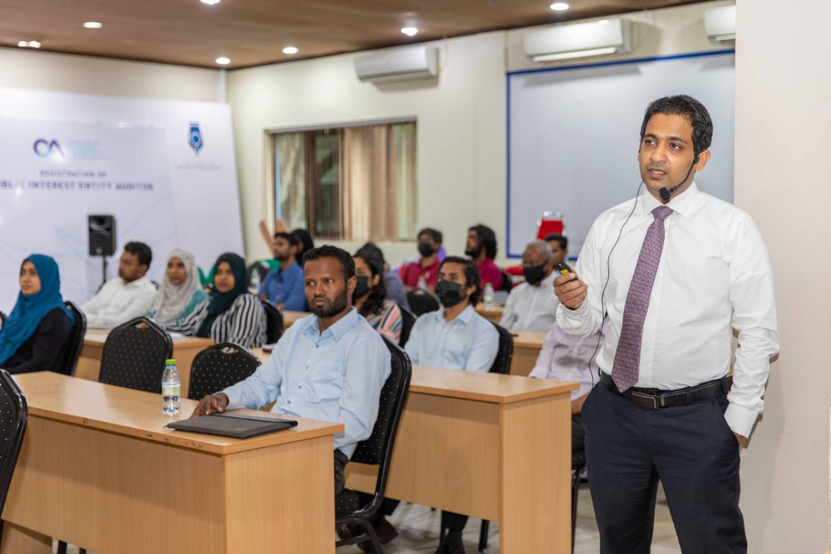 ސީއޭ މޯލްޑިވްސް