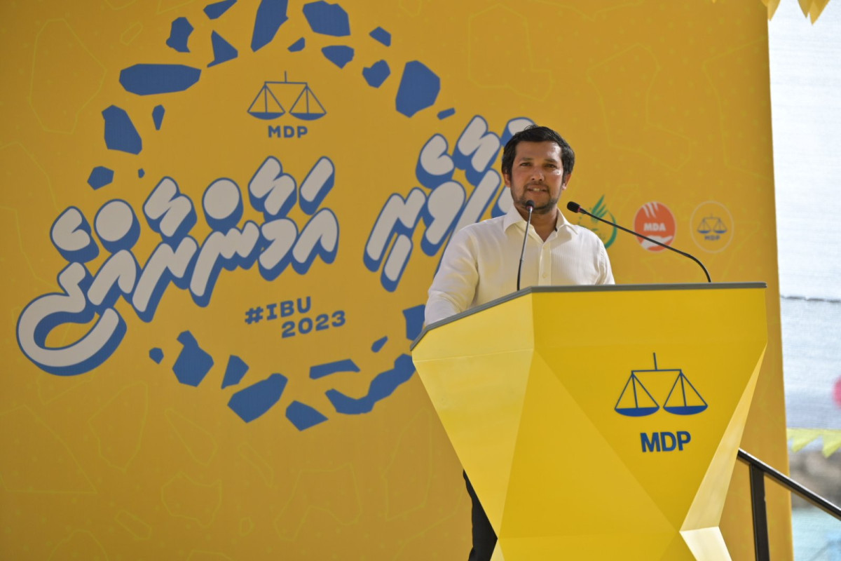 ރައްޔިތުންގެ މަޖިލީހުގެ ށ.ފުނަދޫ ދާއިރާގެ މެމްބަރު މުހައްމަދު ޝާހިދު