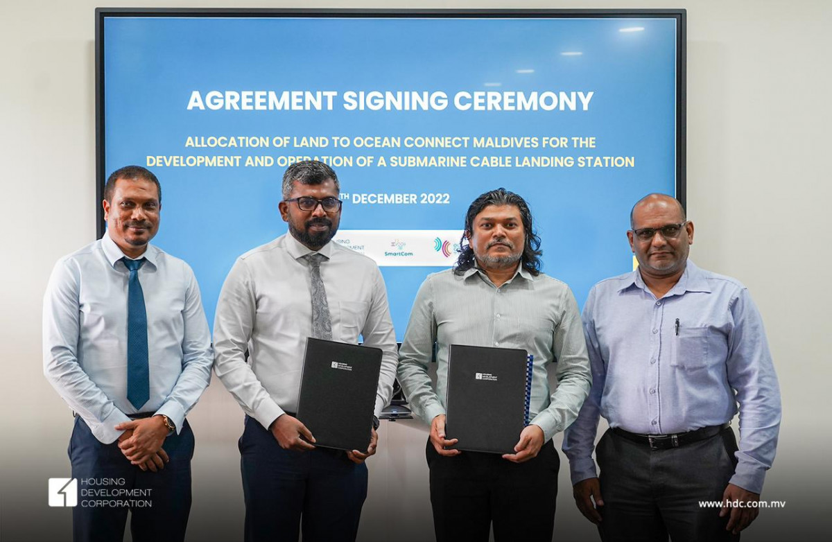 ސަބްމެރިން ކޭބަލް އެޅުމަށް ބޭނުންވާ ލޭންޑިންގ ސްޓޭޝަން ޤާއިމު ކުރުމަށް ބިން ދޫކުރުމާ ގުޅޭ އެއްބަސްވުން