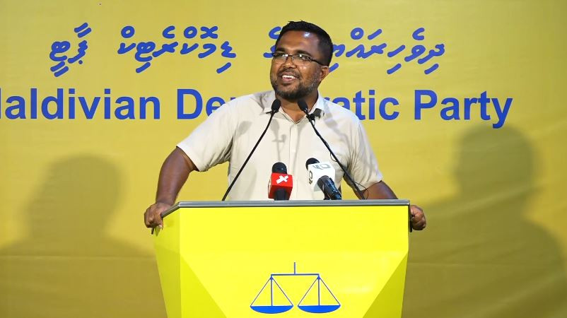 އެމްޑީޕީގެ ތައުލީމާއި ބެހޭ ކޮމިޓީގެ މުގައްރިރު މުހައްމަދު އިހުސާން