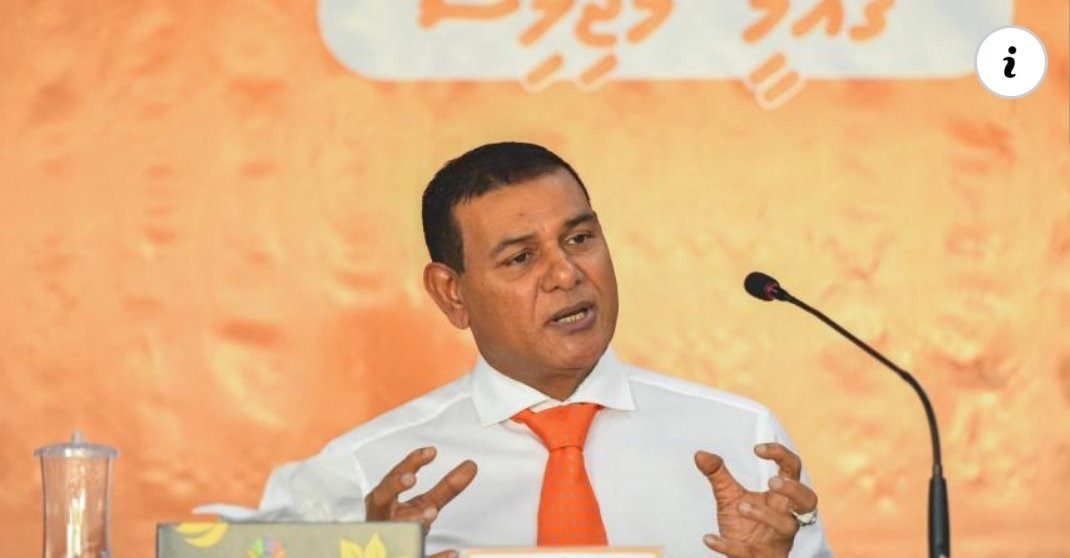 އަހުމަދު ސިޔާމް މުހައްމަދު (ސަން ސިޔާމް)