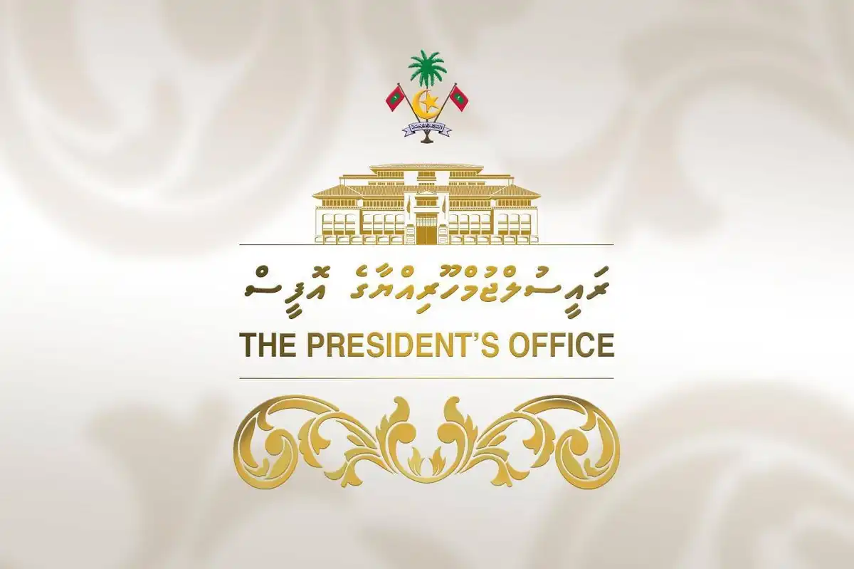 The President calls for the protection of human dignity and urges the entire community to remain vigilant against human trafficking.
