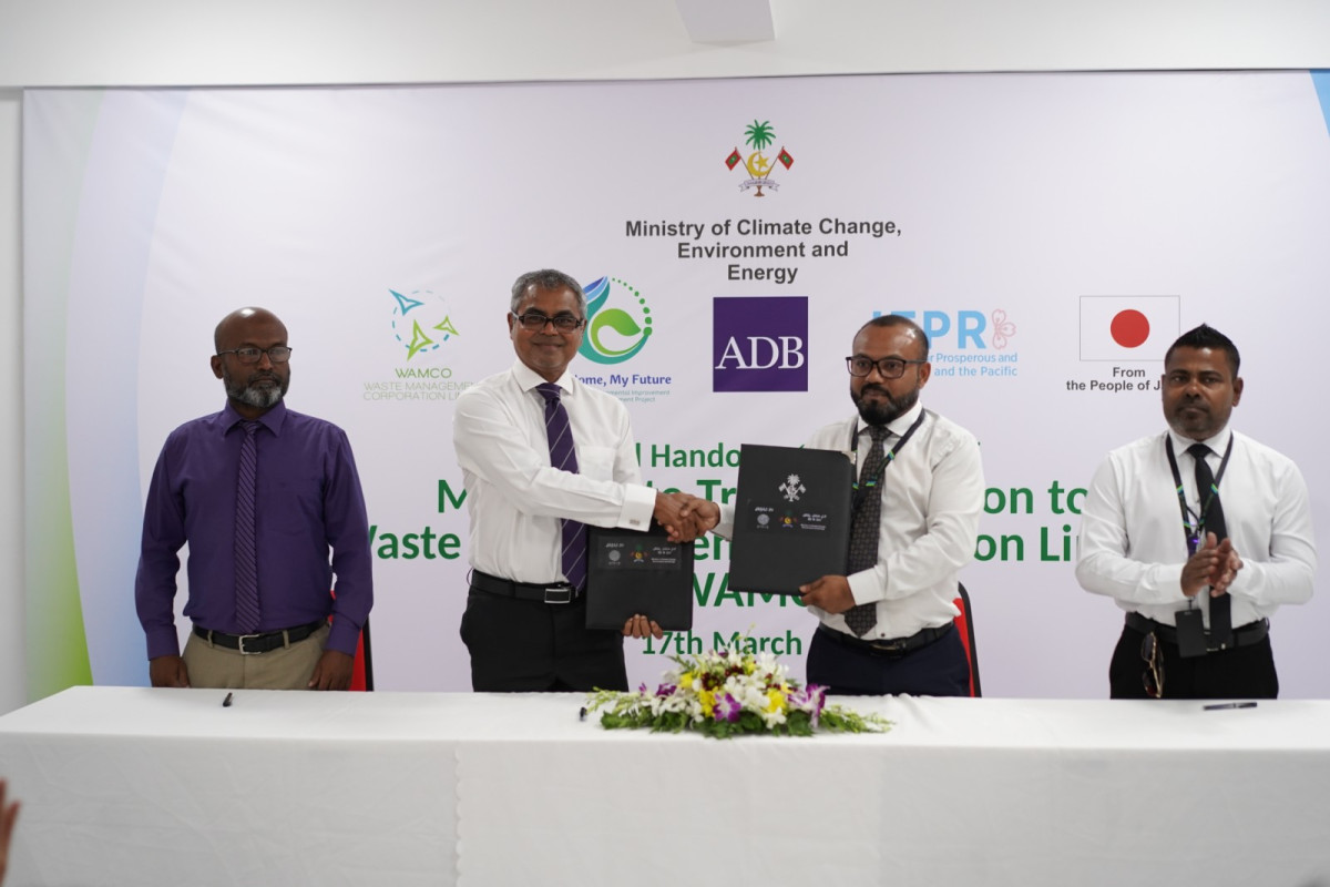 މާލޭ ވޭސްޓް ޓްރްންސްފަރ ސްޓޭޝަން ހިނގުމަށް ވެމްކޯއާ ހަވާލުކުރުން