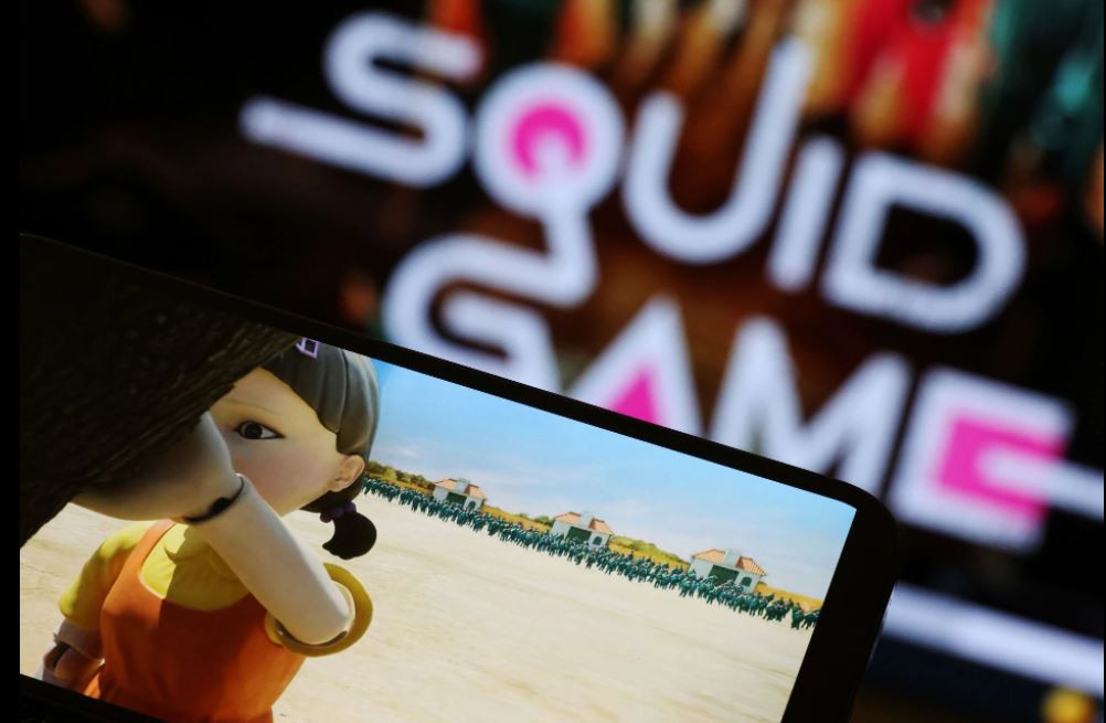 ސްކުއިޑް ގޭމް