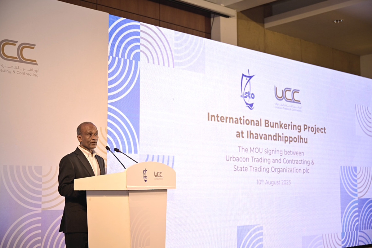 އެސްޓީއޯގެ އެމްޑީ، އަބްދުﷲ ސައީދު