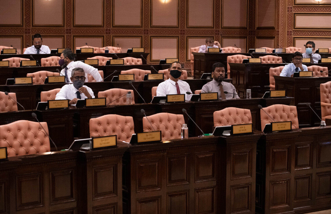 ރައްޔިތުންގެ މަޖިލިސް