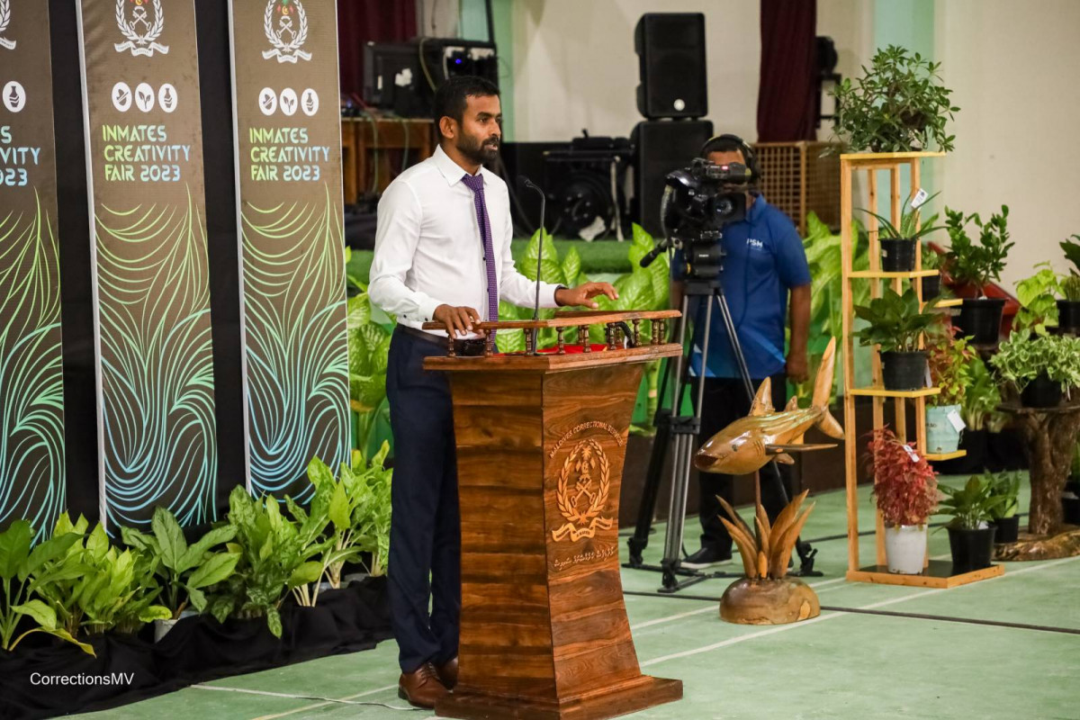 ކޮމިޝަނަރ އޮފް ޕްރިޒަންސް އަހުމަދު މުހައްމަދު ފުޅު