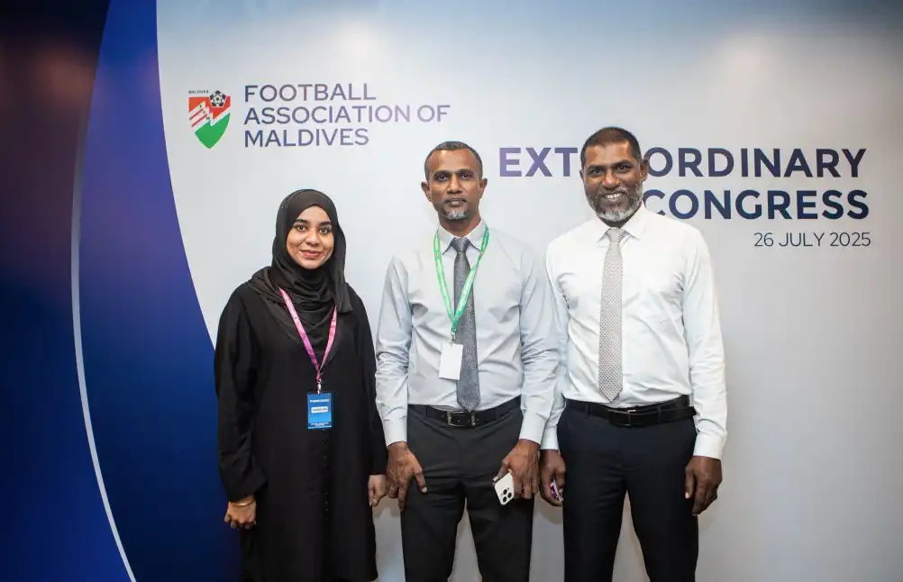 އެފްއޭއެމްގެ ރައީސް އަޙުމަދު ޠާރިޤް (ޓޮމް) އާއި، އެފްއޭއެމްގެ ހިންގާ ކޮމެޓީގެ މެމްބަރު ނަސްރާ