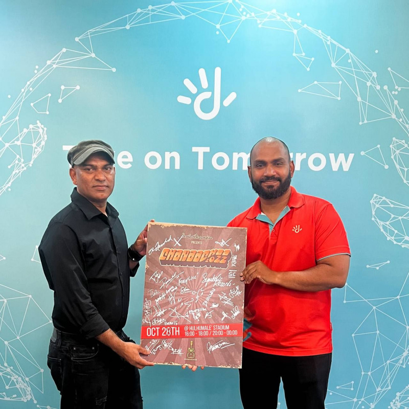 ބައިސްކޯފާ ދިރާގާދެމެދު އެއްބަސްވުމުގައި ސޮއިކުރުން