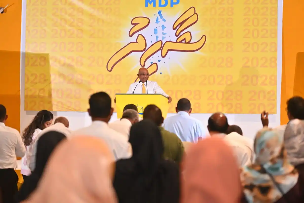 ރާއްޖޭގެ ރައްޔިތުން އެދުނު ކޮންމެ ކަމެއް އިސްލާހުކޮށް ބަދަލުކޮށްލި ފަހުލަވާނުން ތިބީ އެމްޑީޕީގައި: ޝާހިދު