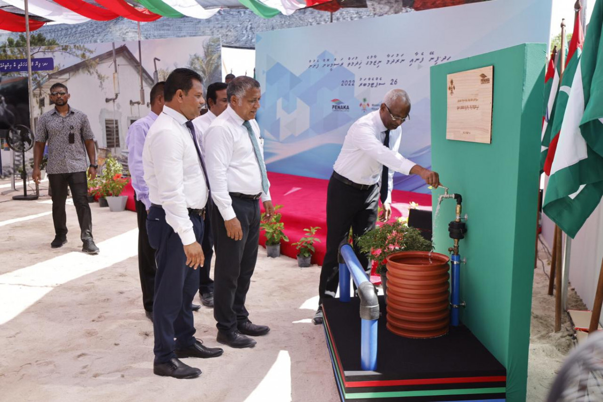 ފިނޭގެ ފެނާ ނަރުދަމާ ނިޒާމް، ރައީސް ރަސްމީކޮށް ފައްޓަވައިދެއްވަނީ