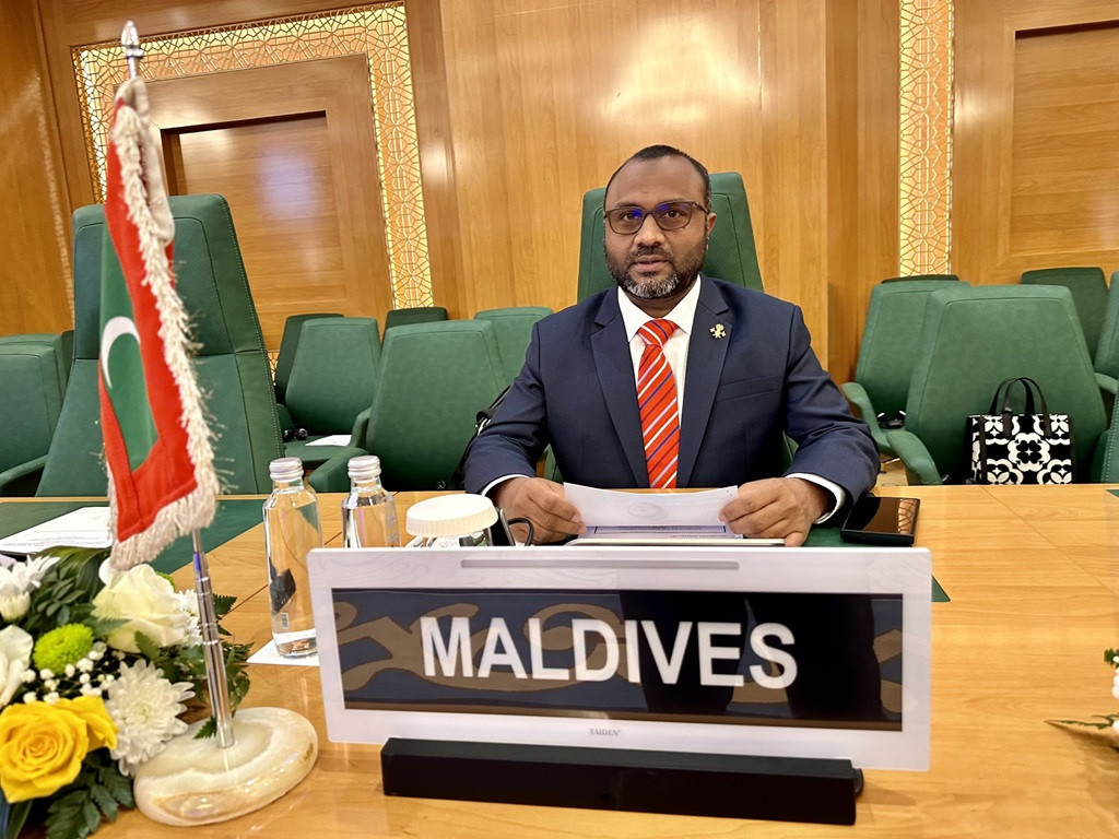 Minister of Islamic Affairs Dr. Mohamed Shaheem Ali Saeed at the Extraordinary Session of the Council of Foreign Ministers of OIC