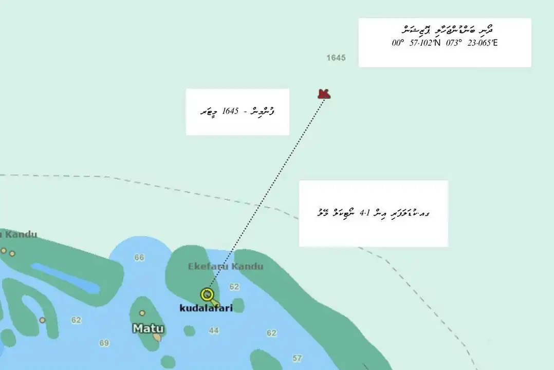 ފްރެންޑް 4 ދޯނި ބަންޑުން ޖަހާލި ހާދިސާގައި ގެއްލުނު 3 މީހުން ހޯދުމަށް ބަލާފައިވާ ސަރަހައްދު