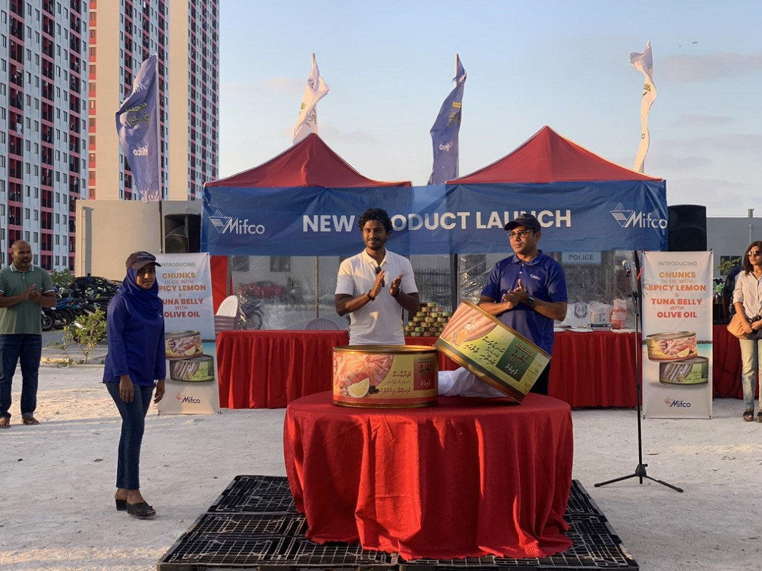 މިފްކޯގެ އުފެއްދުން ލޯންޗުކުރުމުގެ ރަސްމިއްޔާތެއްގައި