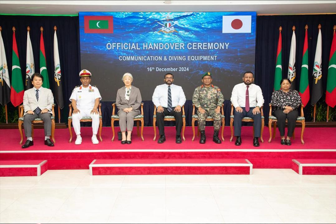 ކަނޑުމަތީގެ އޮޕަރޭޝަންތަކުގައި ބޭނުންކުރާ ޒަމާނީ އާލާތްތަކެއް ޖަޕާނު ސަރުކާރުން އެމްއެންޑީއެފްއަށް ހަދިޔާކުރުމަށް ބޭއްވި ޚާއްސަ ރަސްމިއްޔާތުގެ ތެރެއިން