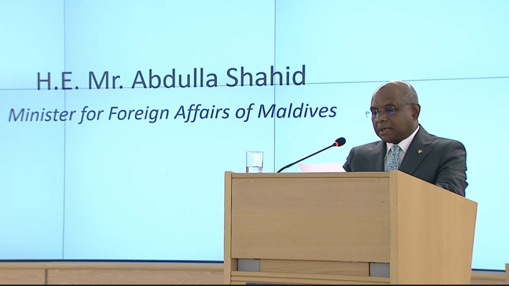 FM Shahid delivered his address on Tuesday evening