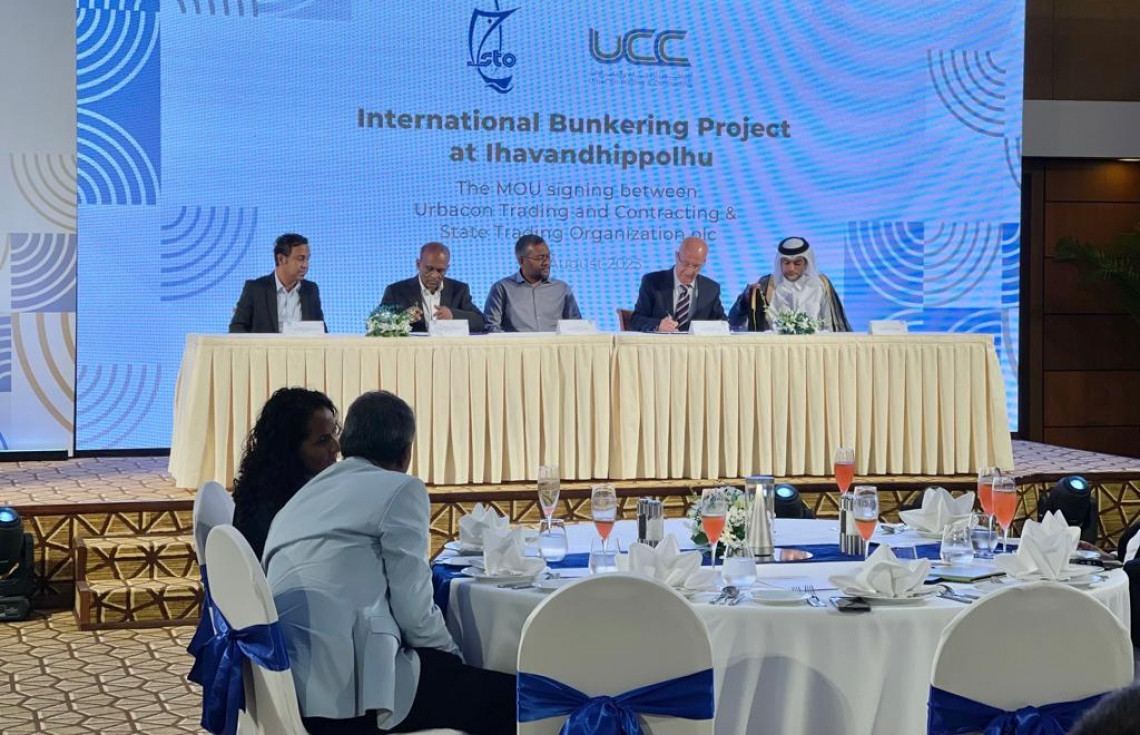 އިހަވަންދިއްޕޮޅުގައި ތެޔޮ ސްޓޯރޭޖެއް ގާއިމްކޮށް ބައިނަލްއަގުވާމީ ބަންކަރިންގގެ ޚިދުމަތް ފެށުމުގެ އެއްބަސްވުމުގައި ސޮއި ކުރައްވަނީ