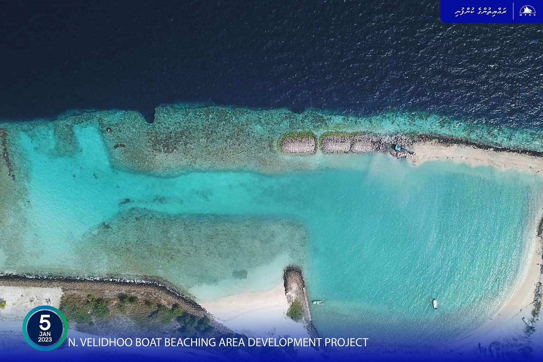 N. Velidhoo boat beaching area project