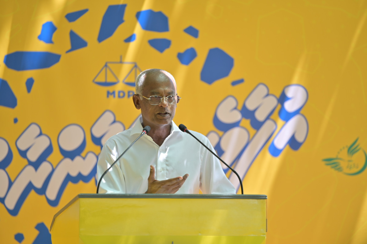 ރައީސް އިބްރާހީމް މުހައްމަދު ޞާލިހް