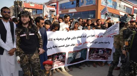 ޕާކިސްތާނުގެ ހަމަލާ ކުށްވެރިކޮށް އަފްޣާނިސްތާނު ރައްޔިތުން އިހުތިޖާޖު ކުރަނީ