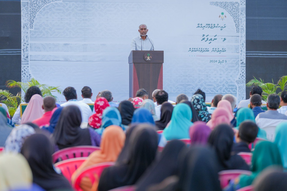 ރައީސުލްޖުމްހޫރިއްޔާ ޑރ. މުހައްމަދު މުއިއްޒު ވާހަކަފުޅު ދައްކަވަނީ
