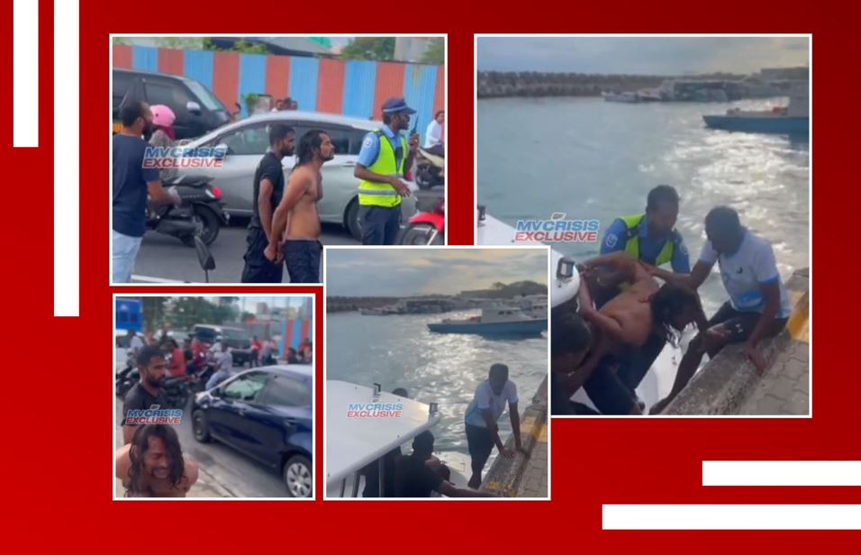 ފުލުހުން މޫދަށް ފުންމާލައިގެން ފިލަން އުޅެނިކޮށް ހައްޔަރު ކުރި މީހާ