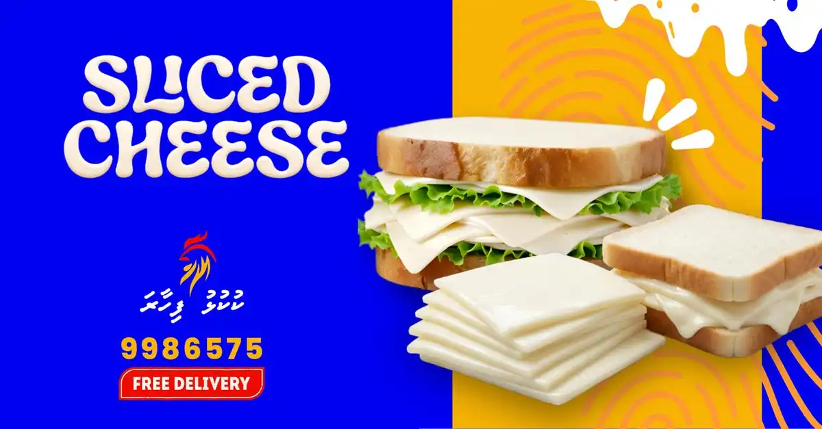 ކުކުޅު ފިހާރަ އިން ގަންނަ ސްލައިސް ޗީޒްގެ ކޮންމެ 10 ކޭހަކަށް، ހިލޭ އެއް ކޭސް ލިބޭނެ