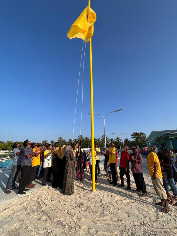 އެމްޑީޕީގެ ބޮޑު ދިދަ ނެގުމުގެ ހަރަކާތް