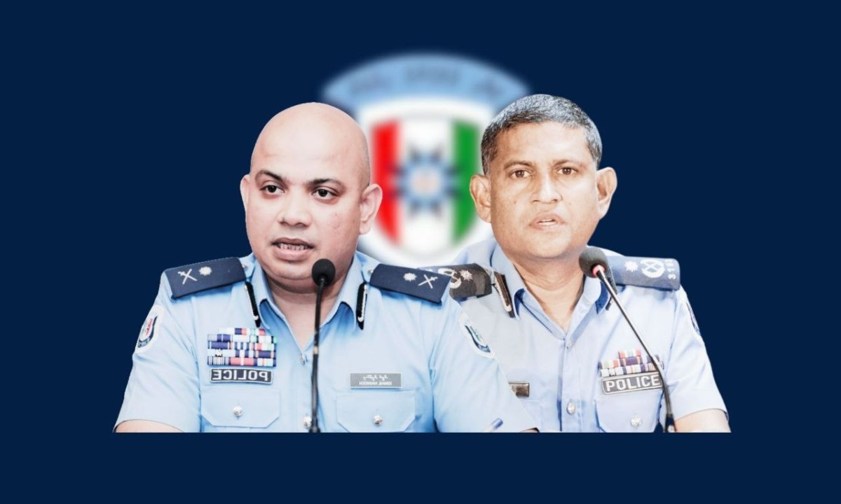 ޕޮލިސް ކޮމިޝަނަރު ކަމަށް ކުރިމަތިލެއްވި ދެ އޮފިސަރުން