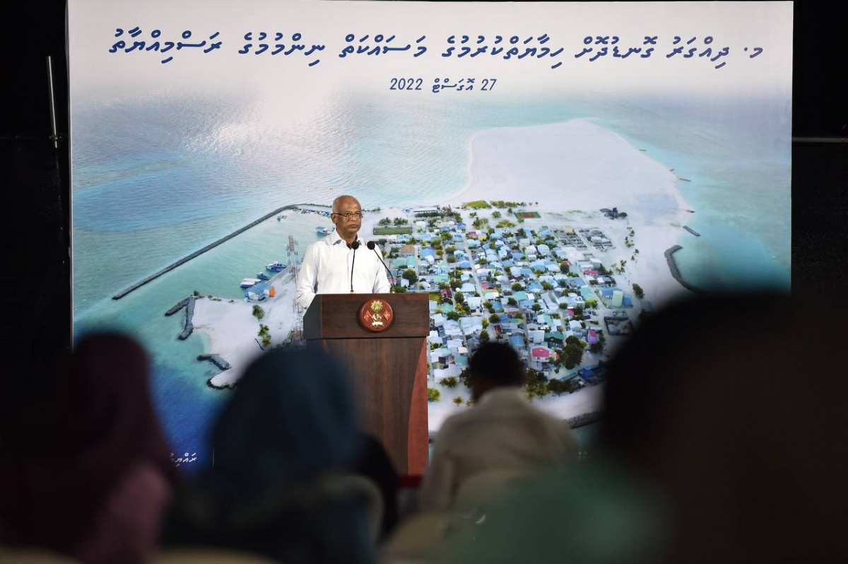 ރައީސުލްޖުމްހޫރިއްޔާ އިބްރާހިމް މުޙައްމަދު ޞާލިޙް