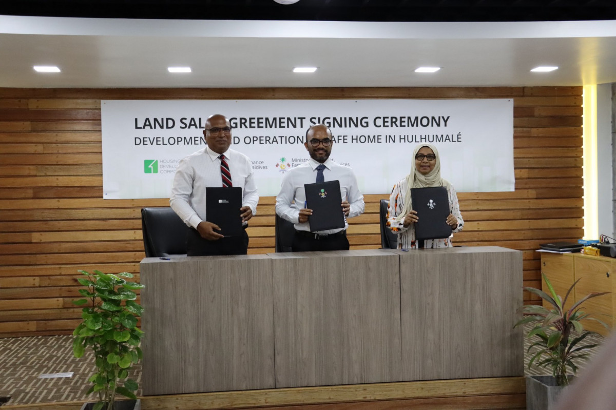 ހުޅުމާލޭގައި ޤާއިމްކުރާ ޑޮމެސްޓިވް ވަޔެލެންސް (ޑީވީ) ޝެލްޓަރގެ ބިމުގެ ޕަރޗޭސް އެގްރީމަންޓުގައި ސޮއިކުރުމުގެ ރަސްމިއްޔާތުގެ ތެރެއިން