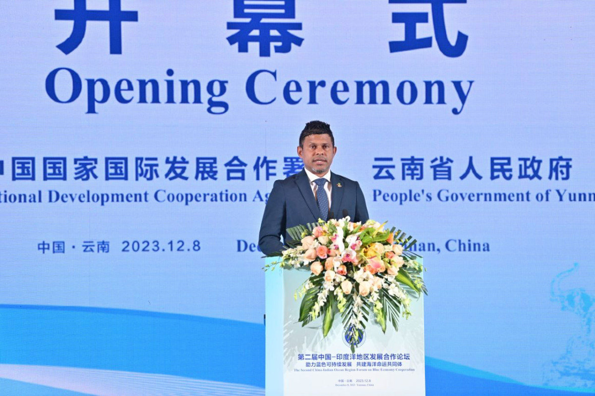 VP Latheef speaking at the opening of the ‘China-Indian Ocean Region Forum on Development Cooperation'.