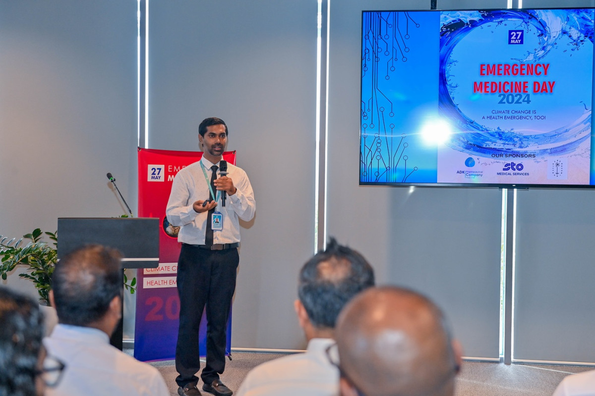 ރަސްމިއްޔާތުގައި ދިވެހިރާއްޖޭގައި"އިމަރޖެންސީ މެޑިސިން" ކުރިއެރުވުމާ ގުޅޭ ގޮތުން ތައްޔާރުކޮށްފައިވާ ވިޑިއޯ ޕްރެޒެންޓޭޝަނެއް ދައްކާލި - ފޮޓޯ: ރައީސް އޮފީސް