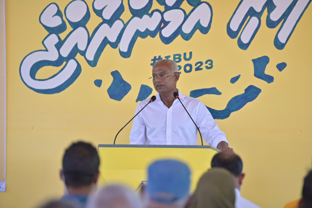 ރައީސުލްޖުމްހޫރިއްޔާ އިބްރާހިމް މުހައްމަދު ޞާލިހް ނަޑެއްލާގައި ވާހަކަފުޅުދައްކަވަނީ