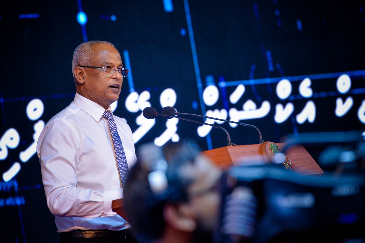 ކުރިއަށް އޮތް ފަސް އަހަރުގެ ތަރައްޤީގެ މިޞްރާބު ހިމެނޭ ސްޓްރެޓީޖިކް އެކްޝަން ޕްލޭން އިފްތިތާޙު ކޮށްދެއްވުން -- ފޮޓޯ: ރައީސް އޮފީސް