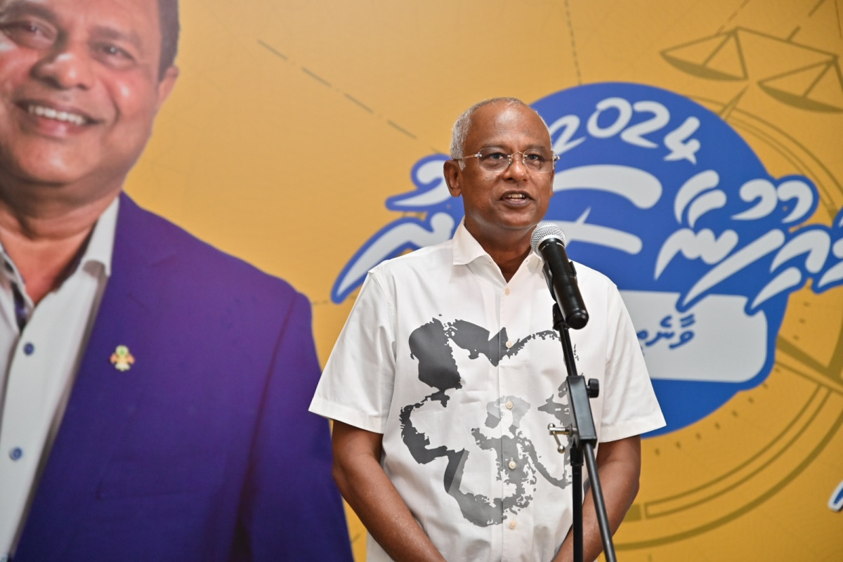 މަޖިލިސް20- ގައްދޫ ދާއިރާގެ އެމްޑީޕީ ކެންޑިޑޭޓް އަހުމަދު ސައީދުގެ ކެންޕޭން ޖަގަހަ ހުޅުވުމަށް ބޭއްވި ހަފްލާގައި ކުރީގެ ރައީސް އިބްރާހިމް މުހައްމަދު ސާލިހު ވާހަކަފުޅު ދައްކަވަނީ