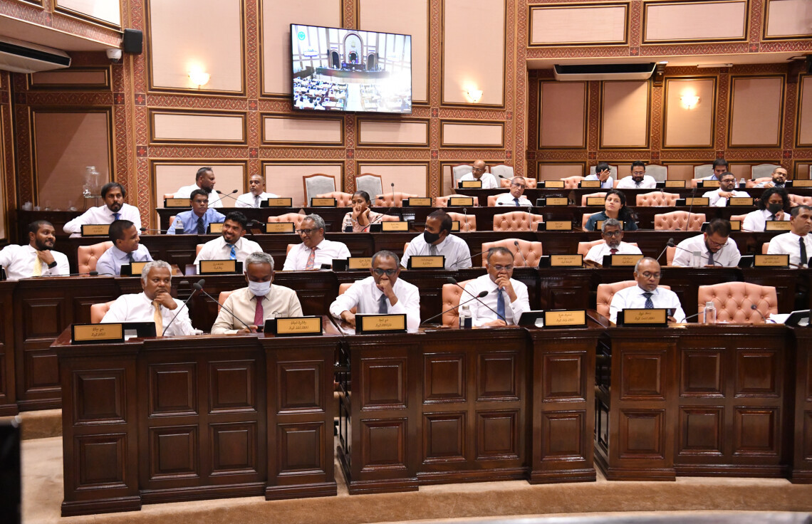 ރައްޔިތުންގެ މަޖިލީހުގެ ޖަލްސާގެ ތެރެއިން