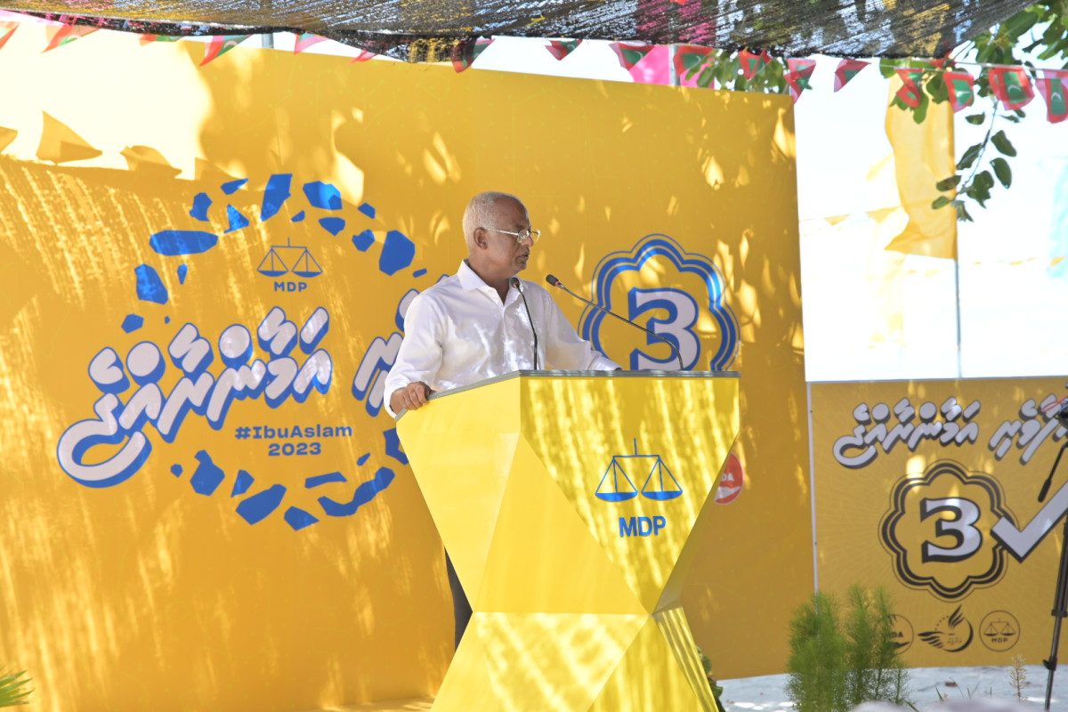 ރައީސް ޞާލިހު ބ. ކުޑަރިކިލުގައި ވާހަކަފުޅުދައްކަވަނީ