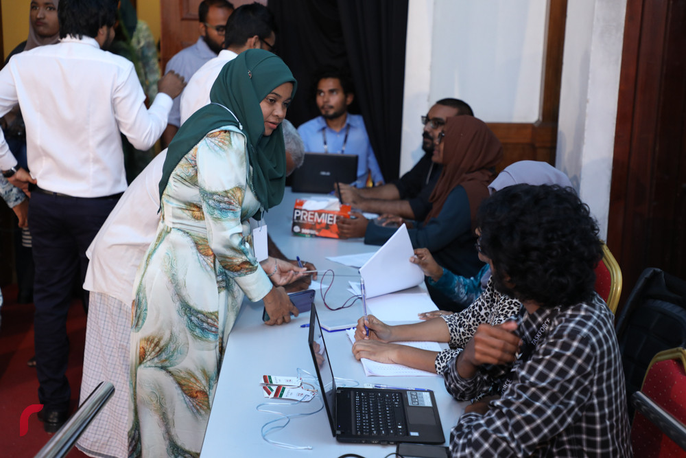 އެމްއާރްއެމްއިން ބޭއްވި ފުރަތަމަ ޖަލްސާގެ ތެރެއިން -- ފޮޓޯ : ޔޫސުފް ސޮފްވާން