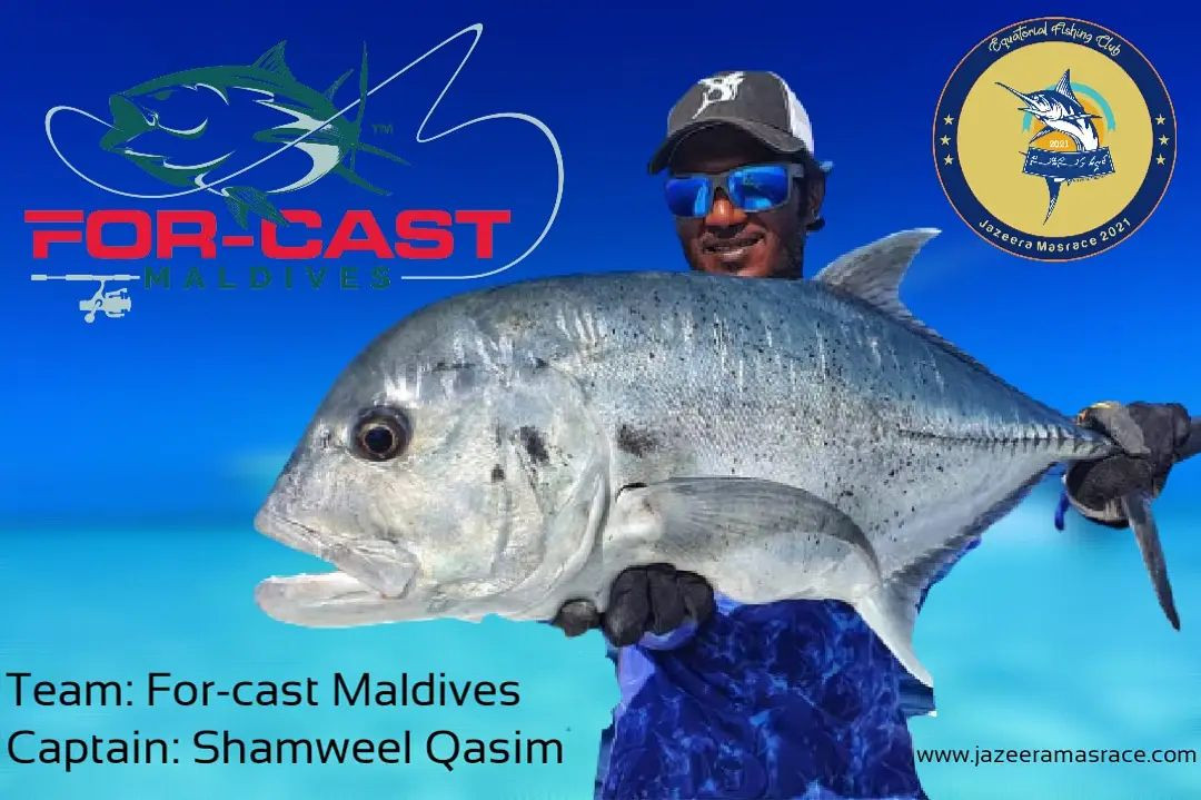 ޖަޒީރާ މަސްރޭސް 2021