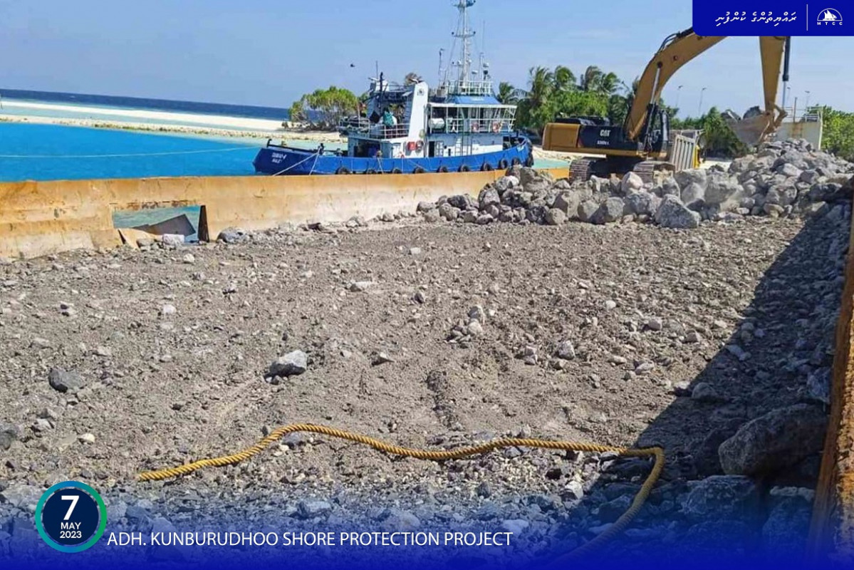 ADh. Kunburudhoo shore protection project well underway