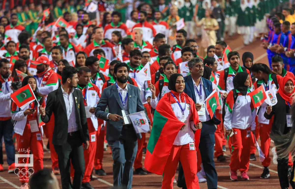 ސައުތު އޭޝިއަން ގޭމްސްގެ ތެރެއިން