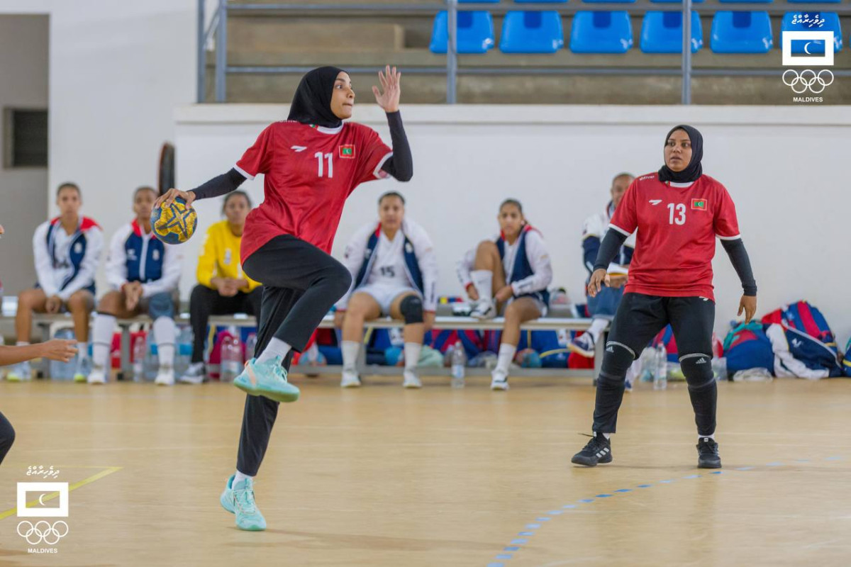 އައިއޯއައިޖީ 2023 - ރީޔޫނިއަންއާ ދެކޮޅަށް ޤައުމީ އަންހެން ހޭންޑްބޯޅަ ޓީމުން ކުޅުނު މެޗުގެ ތެރެއިން