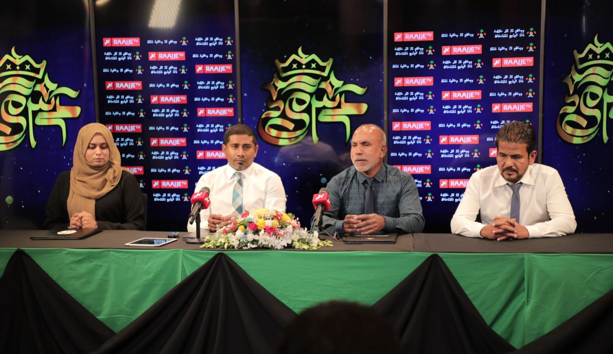 ތިންލައްކަ ރުފިޔާގެ ފައިސާގެ އިނާމާއެކު، "ރަންތާޖު" ޤުރުއާން މުބާރަތް ލޯންޗު ކުރުން