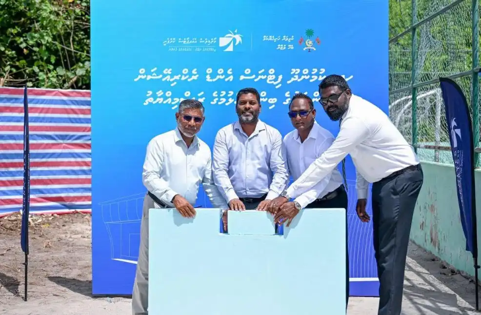 ކުމުންދޫ ފިޓްނަސް އެންޑް ރެކްރިއޭޝަން ސެންޓަރުގެ ބިންގާ އެޅުމުގެ ރަސްމިއްޔާތުގެ ތެރެއިން