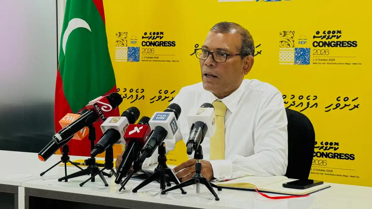 އެމްޑީޕީގެ ޗެއަރޕާސަން އަދި ކުރީގެ ރައީސް މުހައްމަދު ނަޝީދު