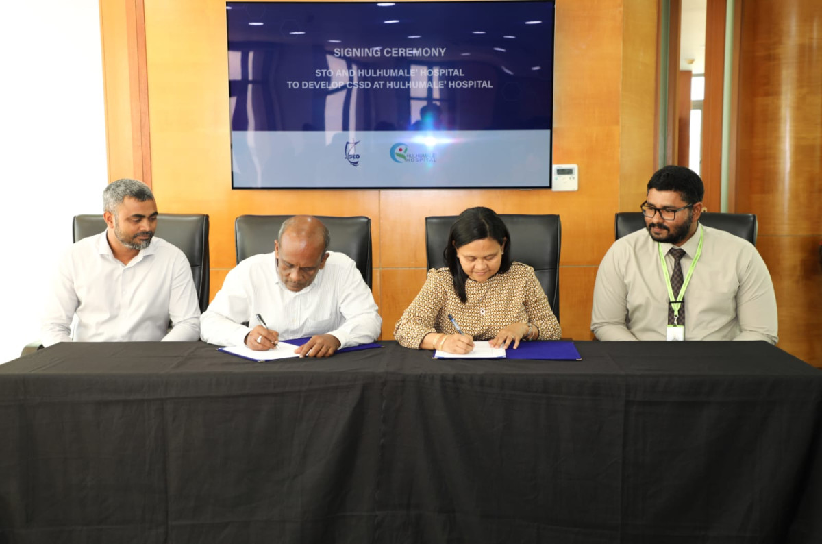 ހުޅުމާލެ ހޮސްޕިޓަލާއި އެސްޓީއޯއާ ދެމެދު އެއްބަސްވުމުގައި ސޮއިކުރުން