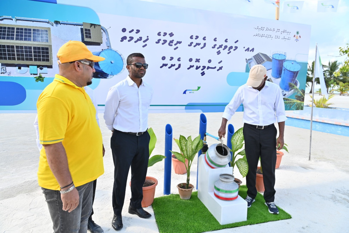 މަތިވެރި ފެނުގެ ނިޒާމުގެ ހިދުމަތް ރައީސް ފަށްޓަވައިދެއްވަނީ